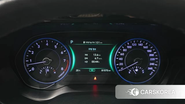 Hyundai Palisade id 4895009 из Кореи 30