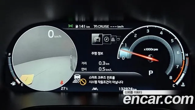 Kia More K9 id 2952076 из Кореи 18