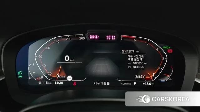 BMW 5 Series (G30) id 3362134 из Кореи 18