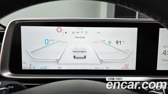 Hyundai Ionic 6 id 2873847 из Кореи 18