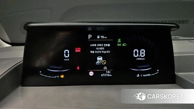 Hyundai Staria id 3923454 из Кореи 18