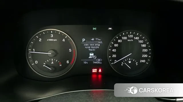 Hyundai All New Tucson id 3698357 из Кореи 18