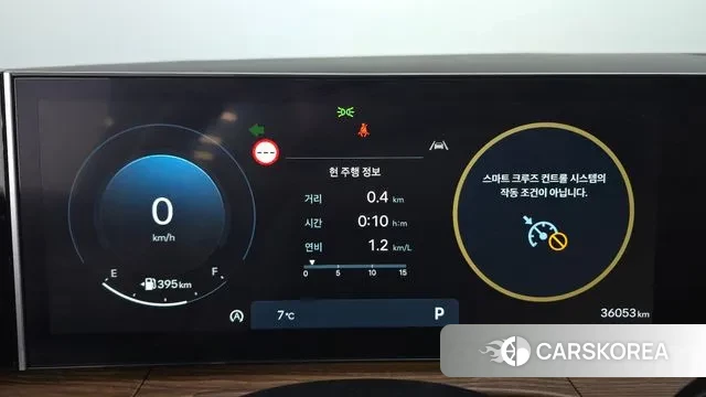 Hyundai Santa Fe (MX5) id 3701233 из Кореи 18