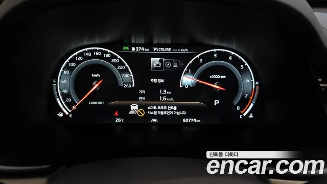 Kia More K9 id 2840170 из Кореи 18