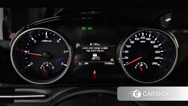 Kia Carnival 4th generation id 3654368 из Кореи 18