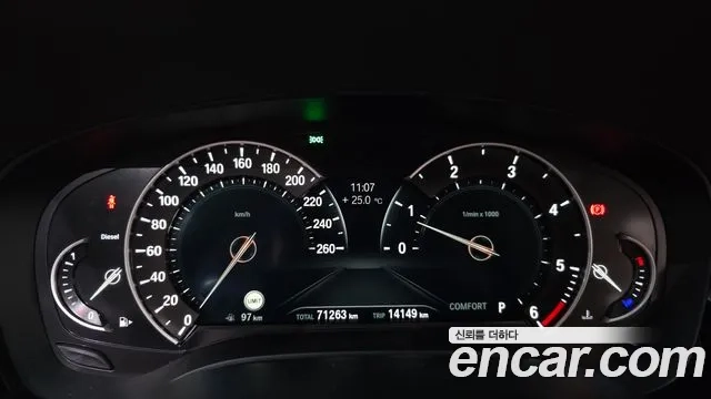 BMW 5 Series (G30) id 2946402 из Кореи 18