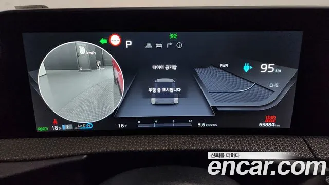 Kia EV6 id 2696000 из Кореи 18