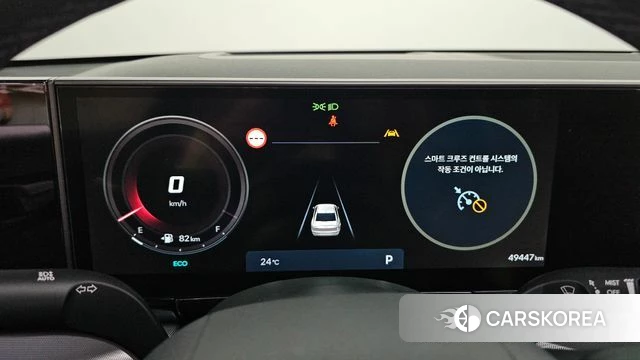Hyundai Grandeur (GN7) id 4463263 из Кореи 18
