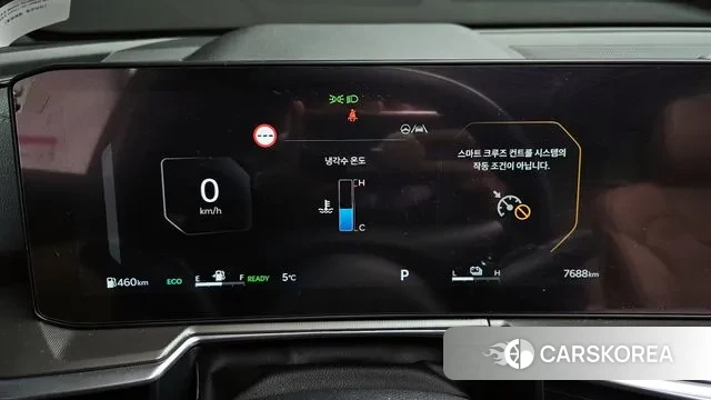 Kia The New Sorento 4th Generation id 3731449 из Кореи 18