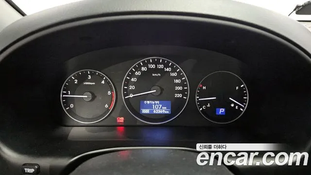 Hyundai The New Grand Starex id 2393583 из Кореи 18