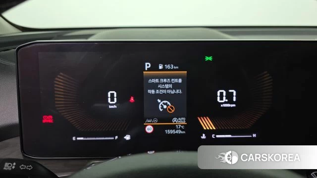 Kia The New Sorento 4th Generation id 3870702 из Кореи 18
