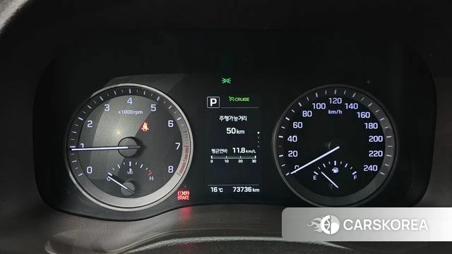 Hyundai All New Tucson id 3796293 из Кореи 19