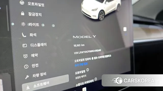 Tesla Model Y id 3462306 из Кореи 18