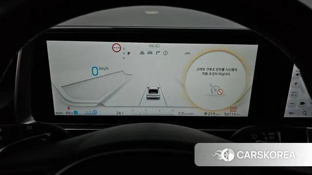 Hyundai Ionic 6 id 3026926 из Кореи 18