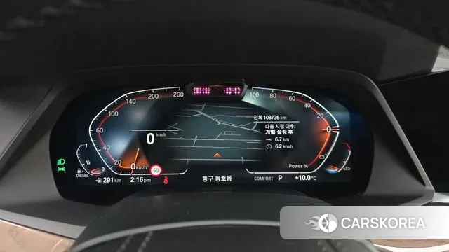 BMW X5 (G05) id 3776957 из Кореи 18