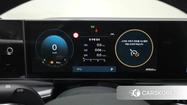 Hyundai Grandeur (GN7) id 3818287 из Кореи 18