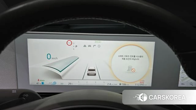 Hyundai Ionic 5 id 4881455 из Кореи 18