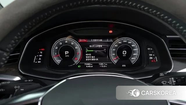 Audi A7 (4K) id 3324634 из Кореи 18