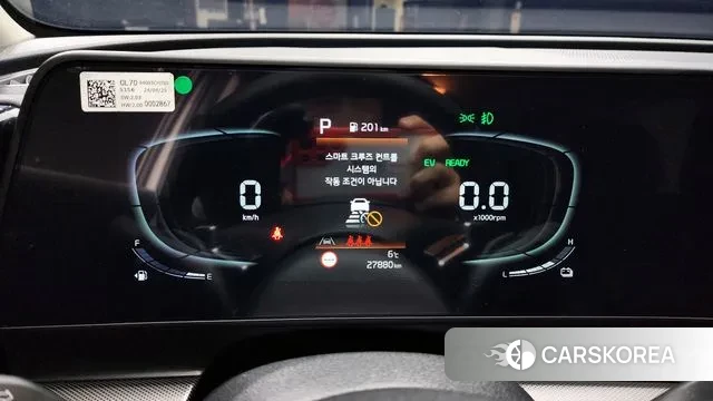 Kia Sportage 5th Generation Hybrid id 3436980 из Кореи 18