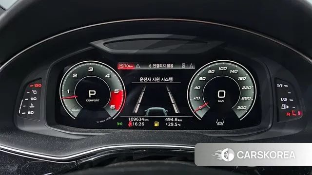 Audi Q8 (4M) id 3003482 из Кореи 18