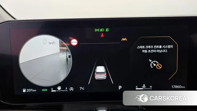 Kia The New Carnival 4th Generation id 3372002 из Кореи 18