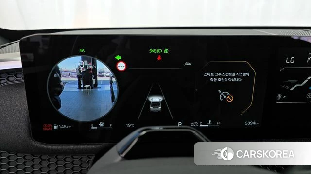 Kia Tasman id 4200824 из Кореи 18