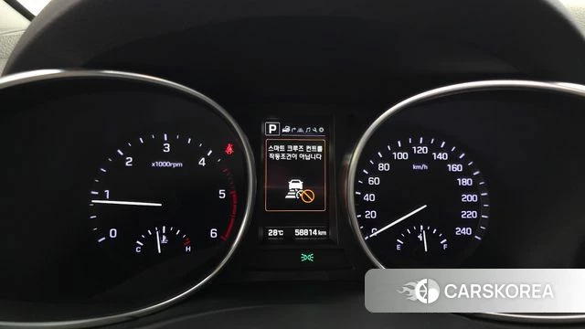 Hyundai The New Max Cruise id 4477463 из Кореи 32
