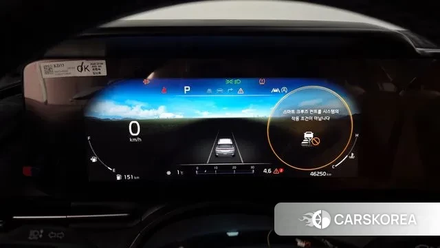 Kia Carnival 4th generation id 3644886 из Кореи 18