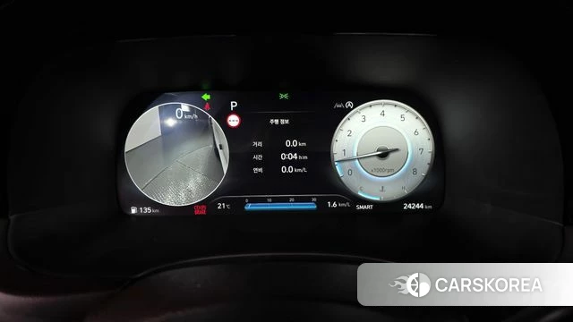 Hyundai The New Palisade id 4201837 из Кореи 39