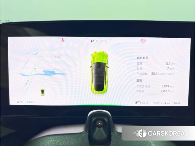 Xiaopeng Motors Xiaopeng P7 id 3908731 из Китая 15