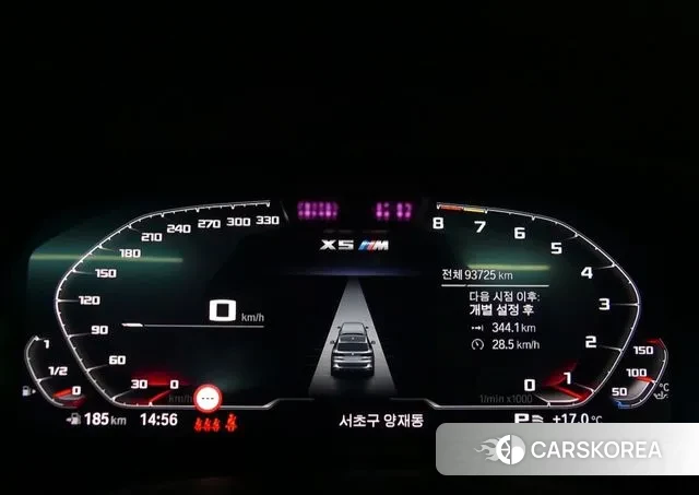 BMW X5 (G05) id 3621707 из Кореи 18