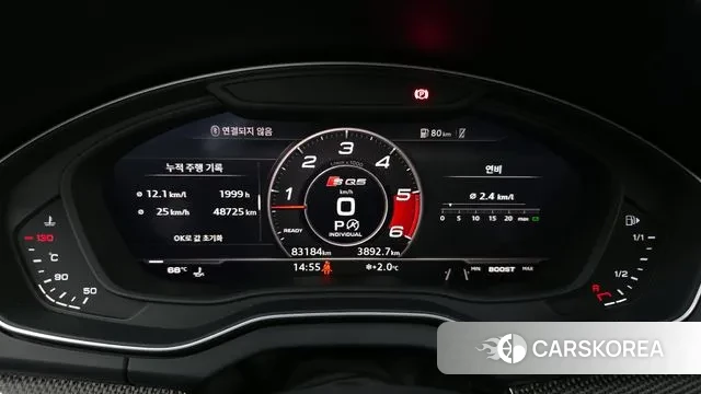 Audi SQ5 (FY) id 3473871 из Кореи 18