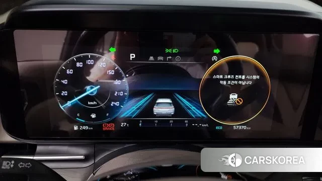 Kia Carnival 4th generation id 3059684 из Кореи 18