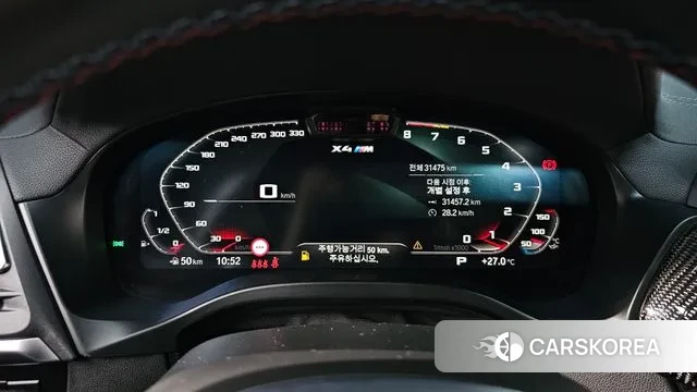 BMW X4M (G02) id 2884429 из Кореи 18