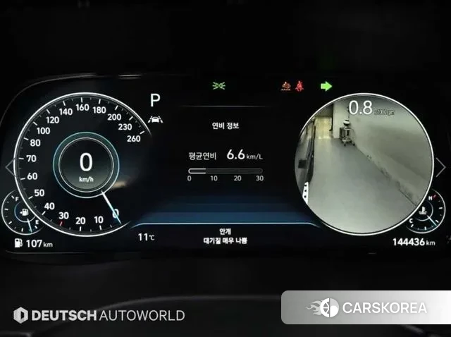 Hyundai Palisade id 3771228 из Кореи 18