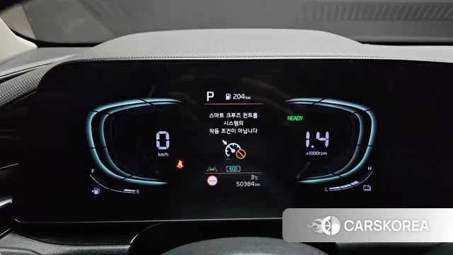 Kia Di Ol Nu Niro id 3670953 из Кореи 18