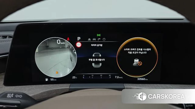 Kia K8 id 4631311 из Кореи 18