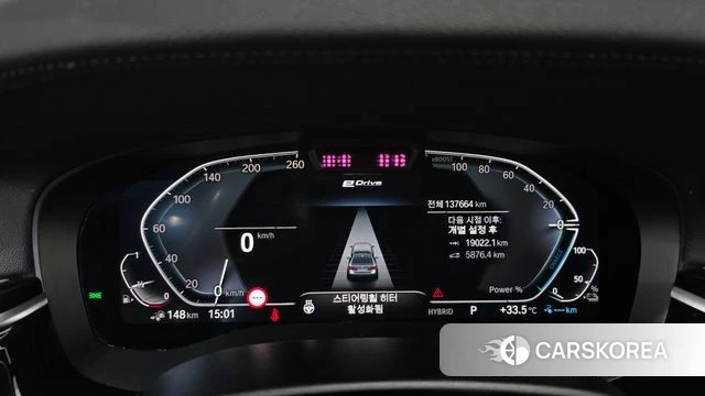 BMW 5 Series (G30) id 4682582 из Кореи 31