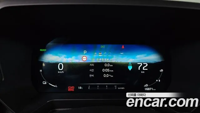 Kia The New Kia Ray EV id 2703261 из Кореи 18