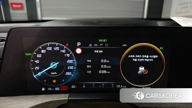 Kia K8 Hybrid id 4195487 из Кореи 18