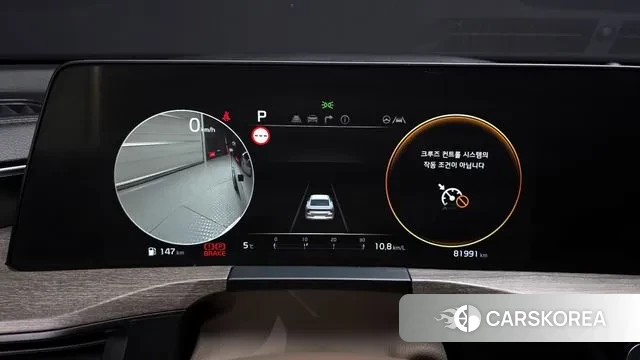 Kia K8 id 3759455 из Кореи 18