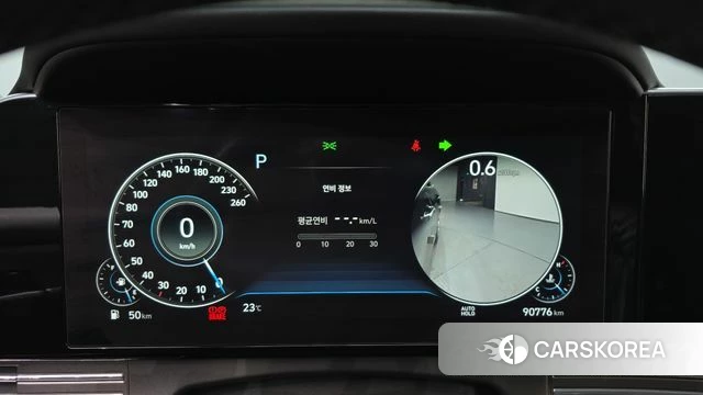 Hyundai The New Grandeur IG id 4445365 из Кореи 38