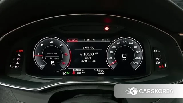 Audi A6 (C8) id 3422335 из Кореи 18