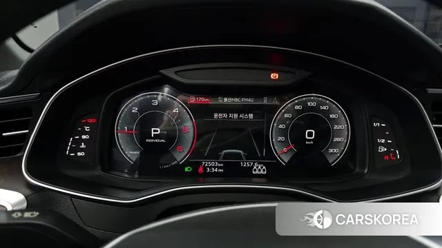 Audi A6 (C8) id 3560860 из Кореи 18