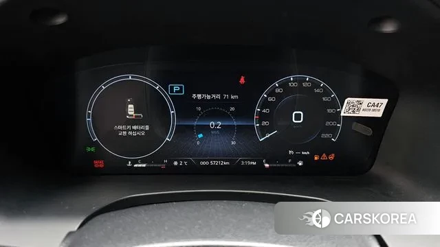 Ssangyong The New Rexton Sports Cannes id 3671100 из Кореи 18