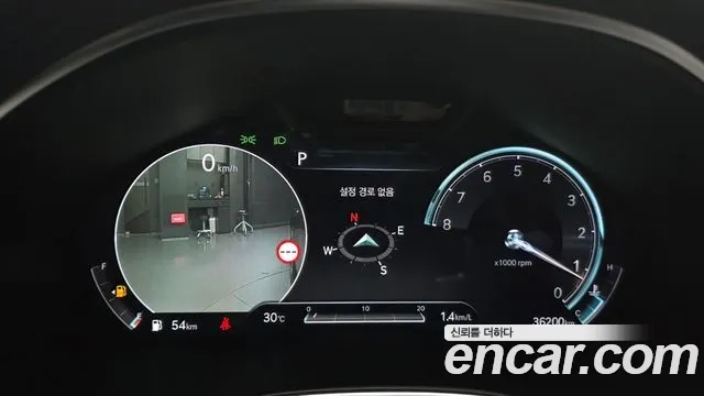 Genesis G80 (RG3) id 2906034 из Кореи 18