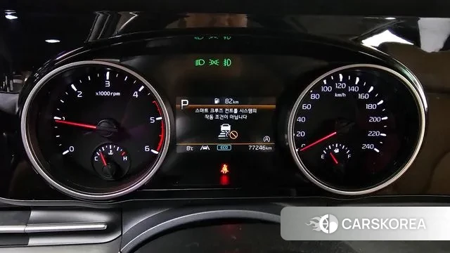 Kia Carnival 4th generation id 3772209 из Кореи 18