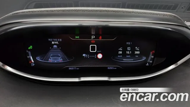 Peugeot 3008 second generation id 2362904 из Кореи 18