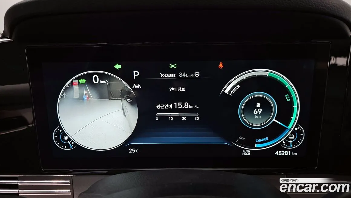 Hyundai The New Grandeur IG Hybrid id 1855337 из Кореи 18