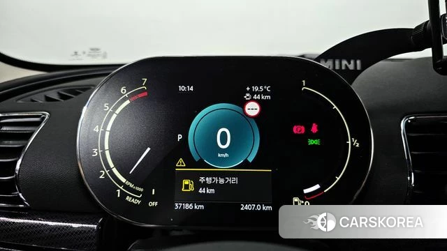 Mini Cooper Clubman id 4195563 из Кореи 31